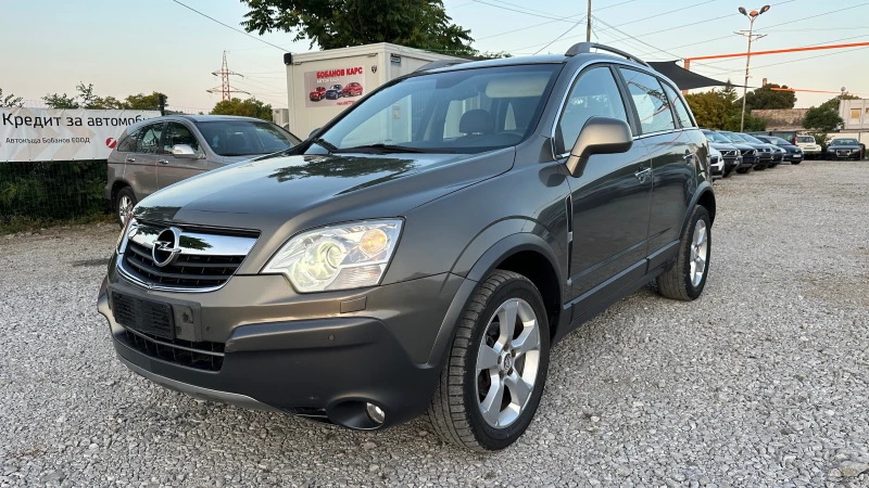 Opel Antara 2.0cdti автоматик - 8999 лв. - 28936430 1