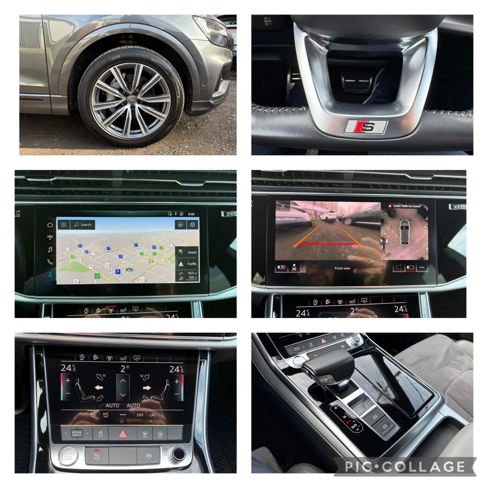 Audi Q8 5.0TDI= HYBRID-286HP=  360= KEYLESS GO= S LI | Mobile.bg   15