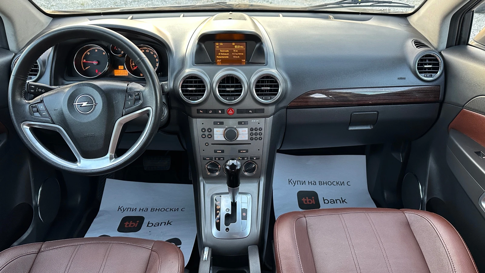 Opel Antara 2.0cdti  6  44  | Mobile.bg   11