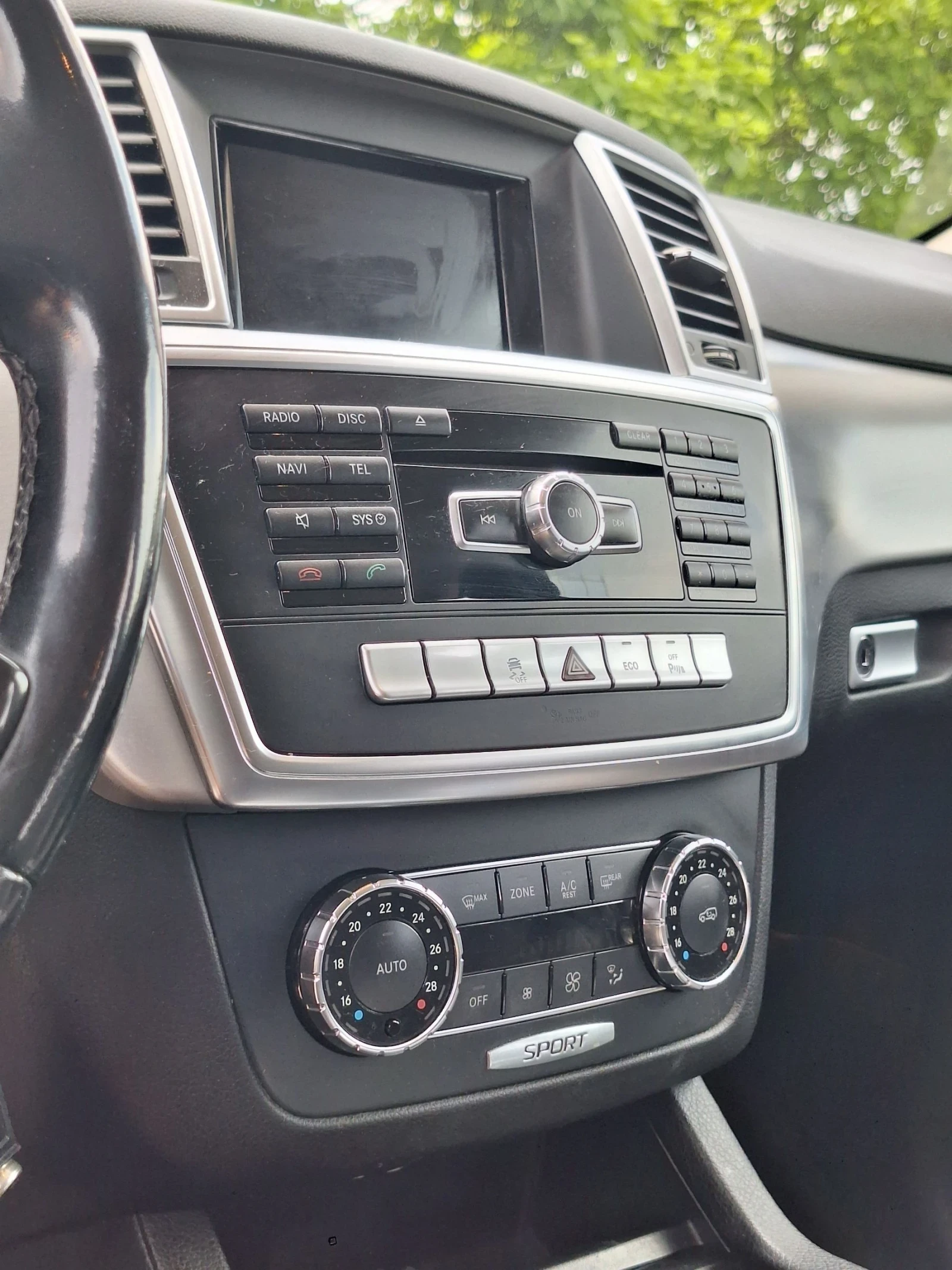 Mercedes-Benz ML 250 * ПЕРФЕКТЕН * ПАНОРАМА *  - изображение 8