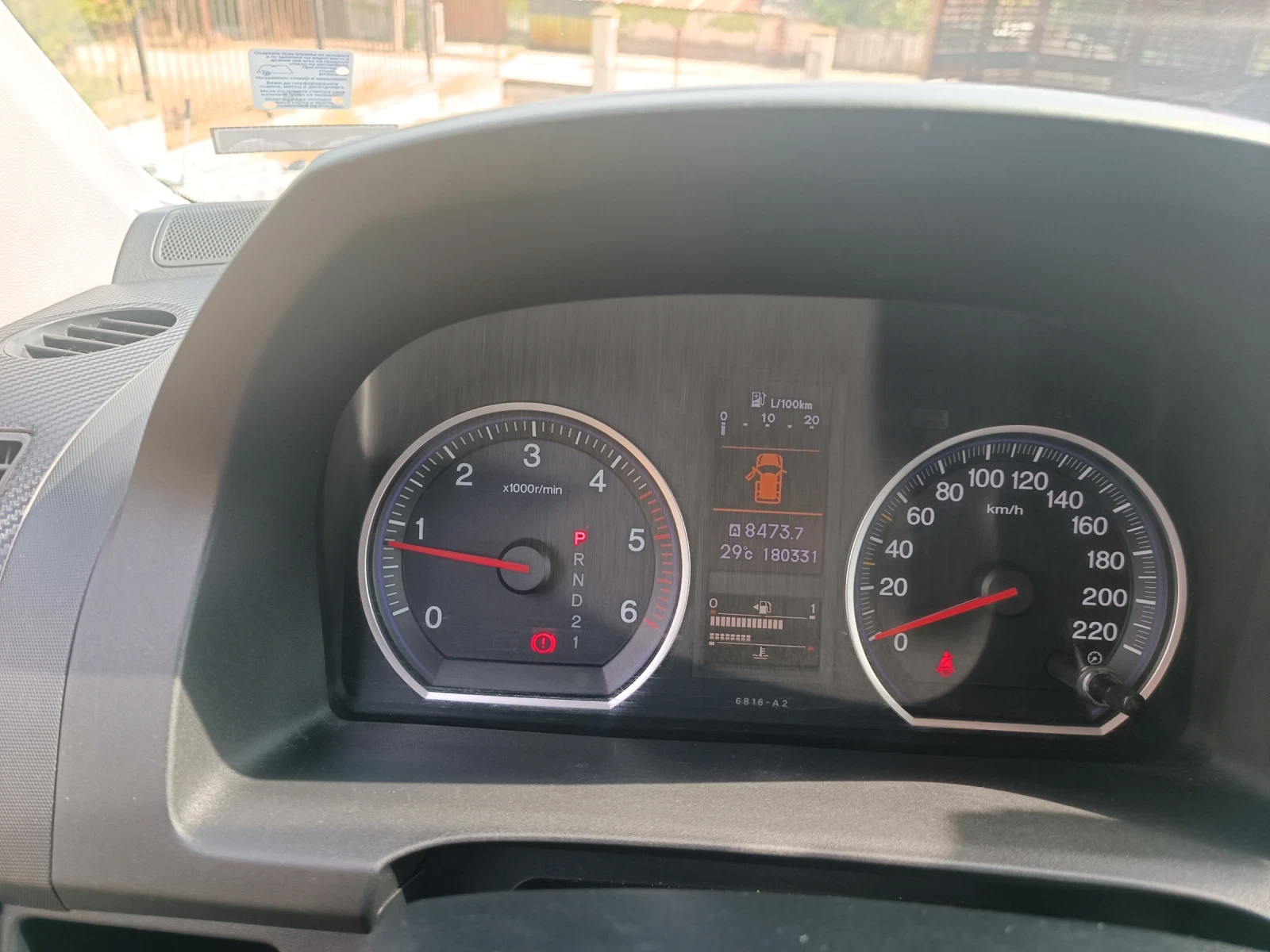 Honda Cr-v  - изображение 8