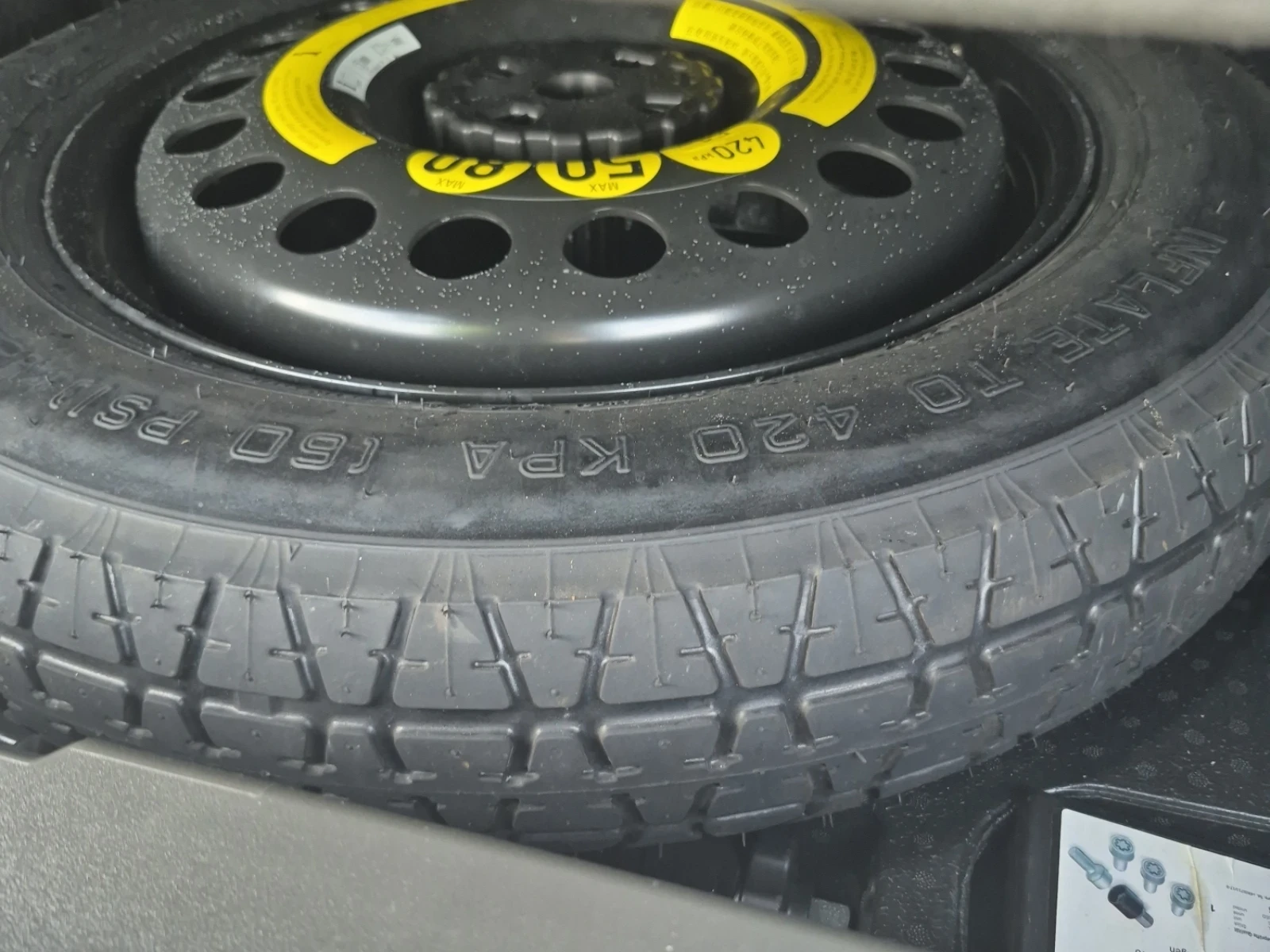 Mercedes-Benz ML 350 BLUETEC * * БЯЛА КОЖА * * БЕЗ ИНЦИДЕНТИ * *  - изображение 10