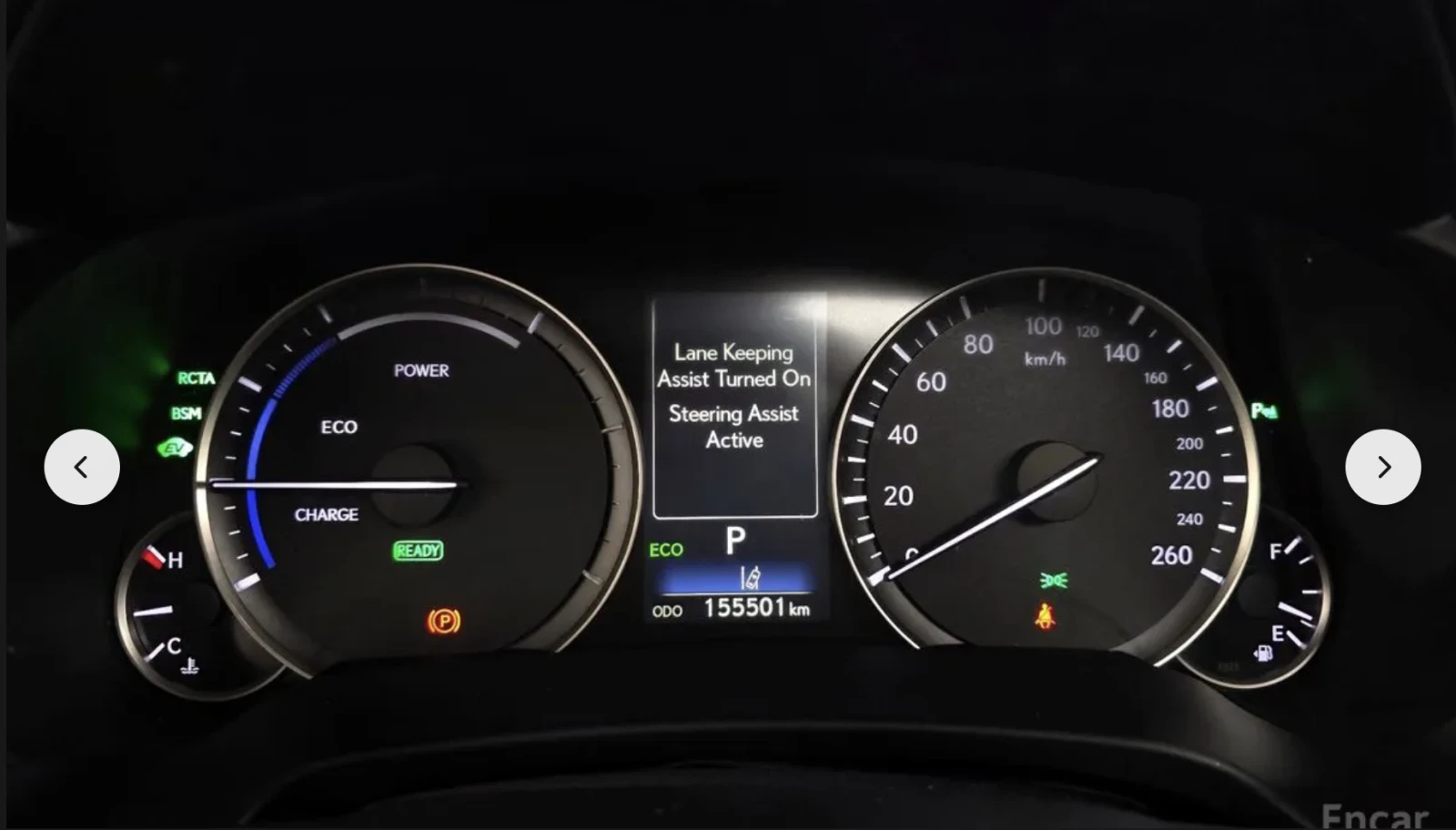 Lexus RX 450h EXECUTIVE* ПОДГРЕВ* ОБДУХВАНЕ* 360КАМЕРА* LANE* AS, снимка 13 - Автомобили и джипове - 54152156