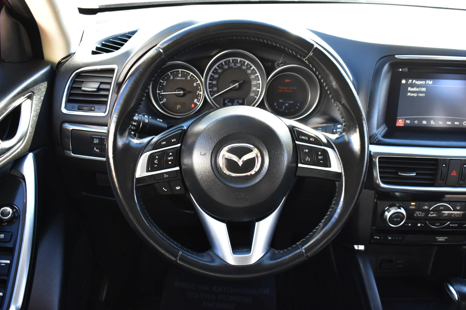 Mazda CX-5 2.5i* 4x4* AUTOMAT* SKYACTIV, снимка 12 - Автомобили и джипове - 54957587