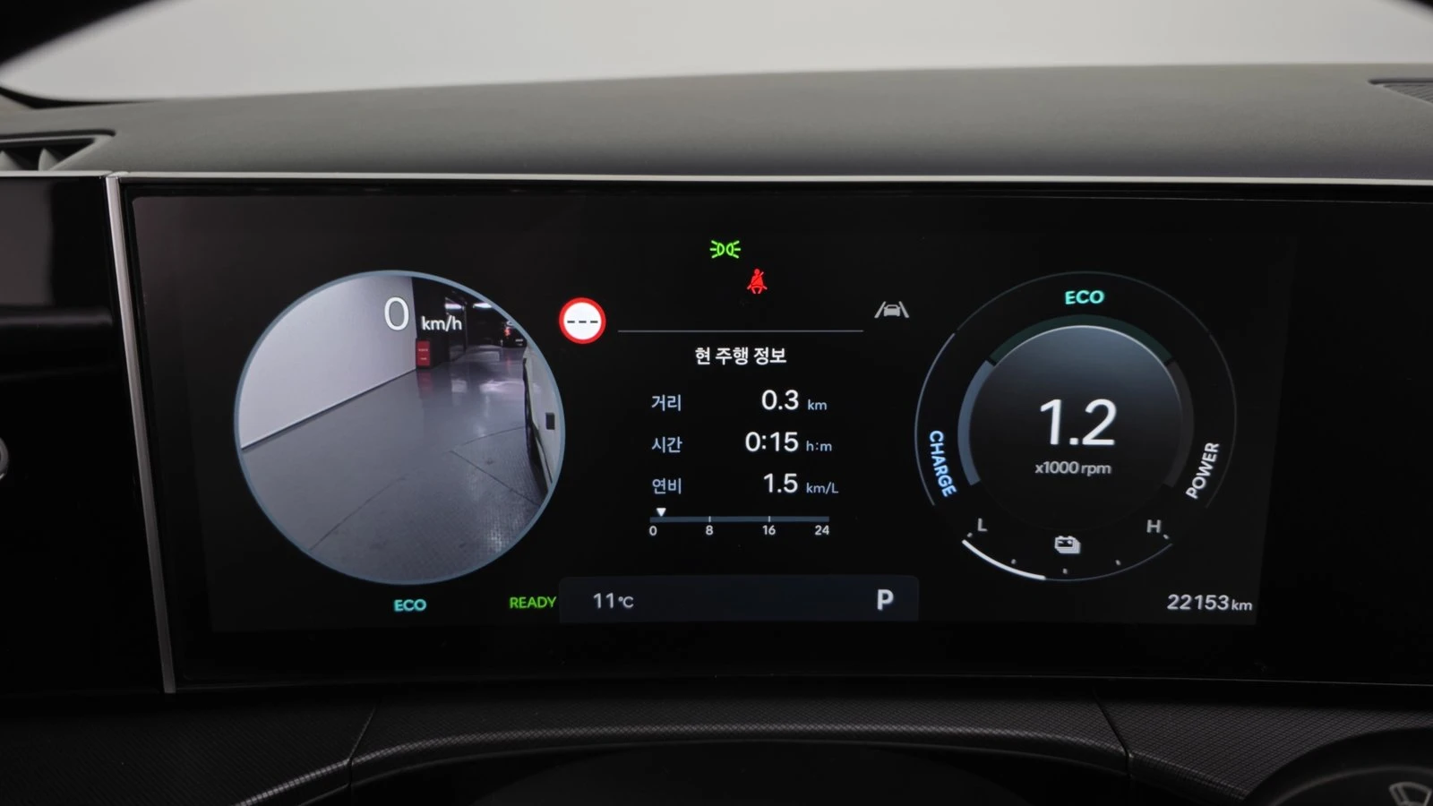 Hyundai Santa fe 1.6 HEV* 360* KEYLESS* ПОДГРЕВ ВОЛАН* КРАЙНА ЦЕНА, снимка 8 - Автомобили и джипове - 55334919