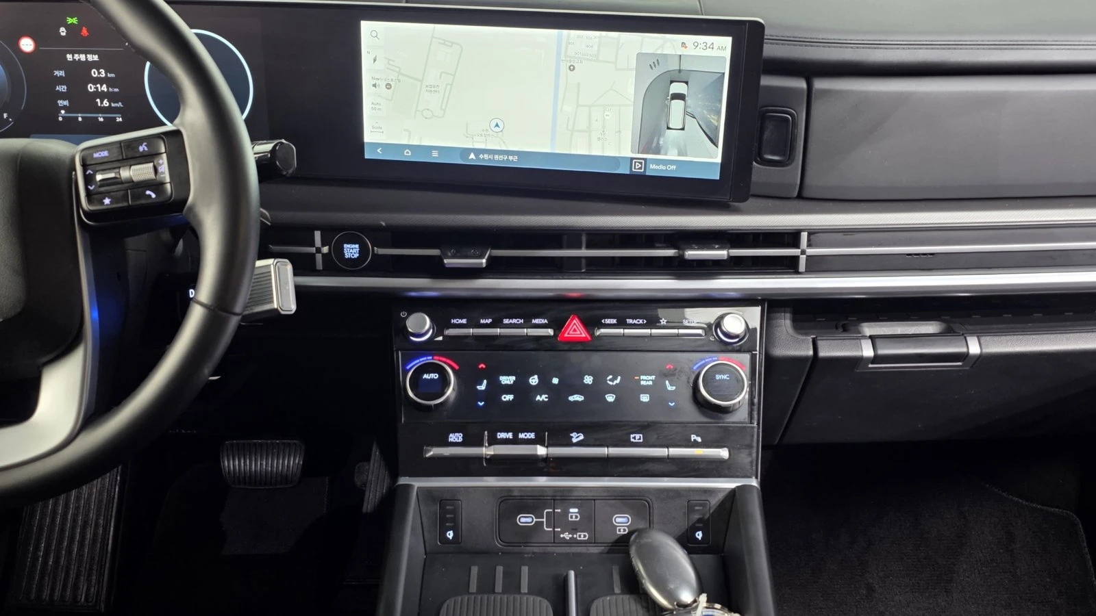 Hyundai Santa fe 1.6 HEV* 360* KEYLESS* ПОДГРЕВ ВОЛАН* КРАЙНА ЦЕНА, снимка 14 - Автомобили и джипове - 55334919