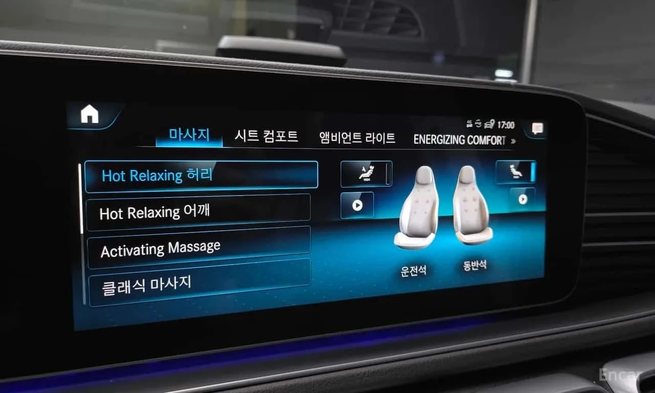 Mercedes-Benz GLS580 4MATIC /���������/��������/���������/360 | Mobile.bg � ����������� 15