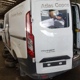 Ford Transit Custom 2.0..2.2 tdci части, снимка 17