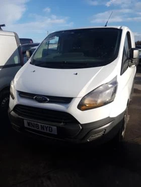 Ford Transit Custom 2.0..2.2 tdci части, снимка 5