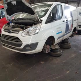 Ford Transit 2.0..2.2 tdci  | Mobile.bg    12