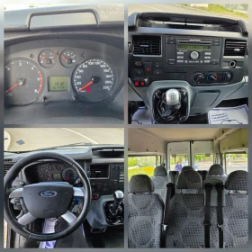 Ford Transit 2.2TDCI.116PS.MAXSI BAZA.8+ 1 | Mobile.bg � ����� ������ 12