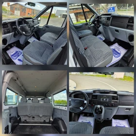 Ford Transit 2.2TDCI.116PS.MAXSI BAZA.8+ 1 | Mobile.bg � ����� ������ 13