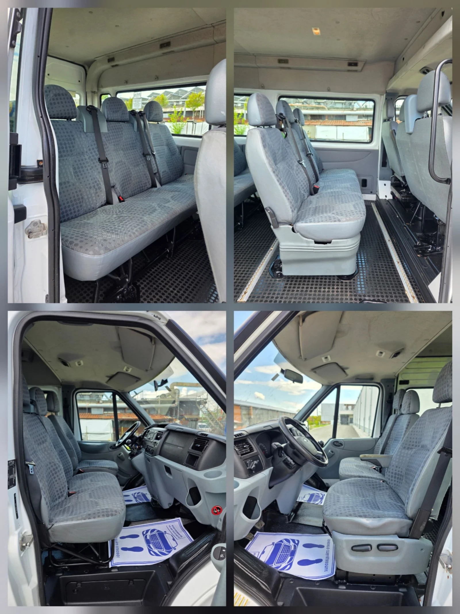 Ford Transit 2.2TDCI.116PS.MAXSI BAZA.8+ 1, снимка 11 - Бусове и автобуси - 54398082