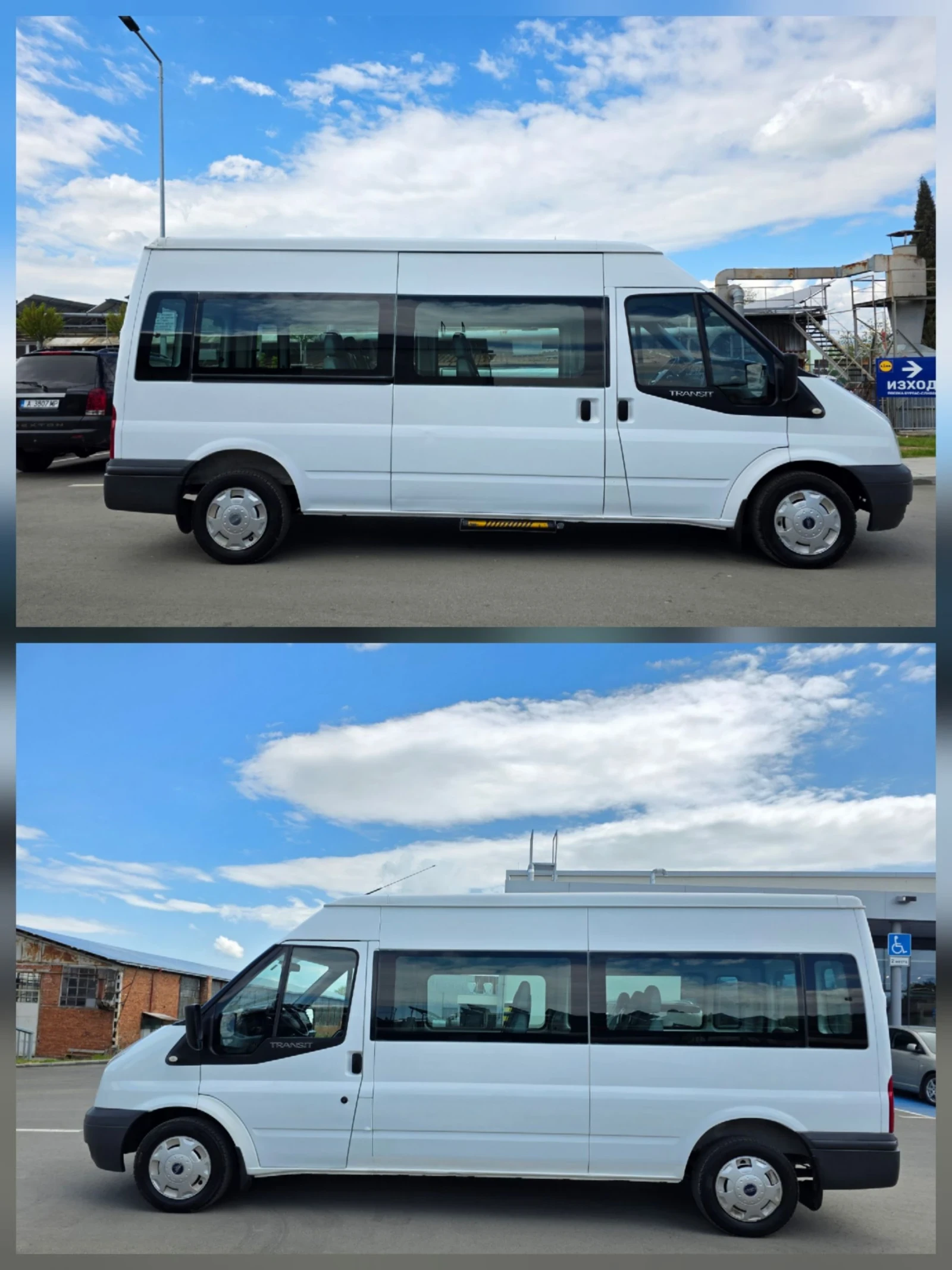Ford Transit 2.2TDCI.116PS.MAXSI BAZA.8+ 1, снимка 5 - Бусове и автобуси - 54398082