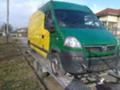 Opel Movano 2.5 DCI-2броя, снимка 1