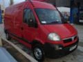 Opel Movano 2.5 DCI-2броя, снимка 7