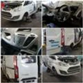 Ford Transit 2.0..2.2 tdci части, снимка 10