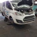 Ford Transit 2.0..2.2 tdci части, снимка 13