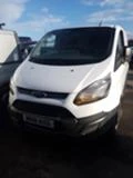 Ford Transit 2.0..2.2 tdci части, снимка 5