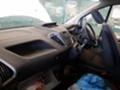 Ford Transit 2.0..2.2 tdci части, снимка 7