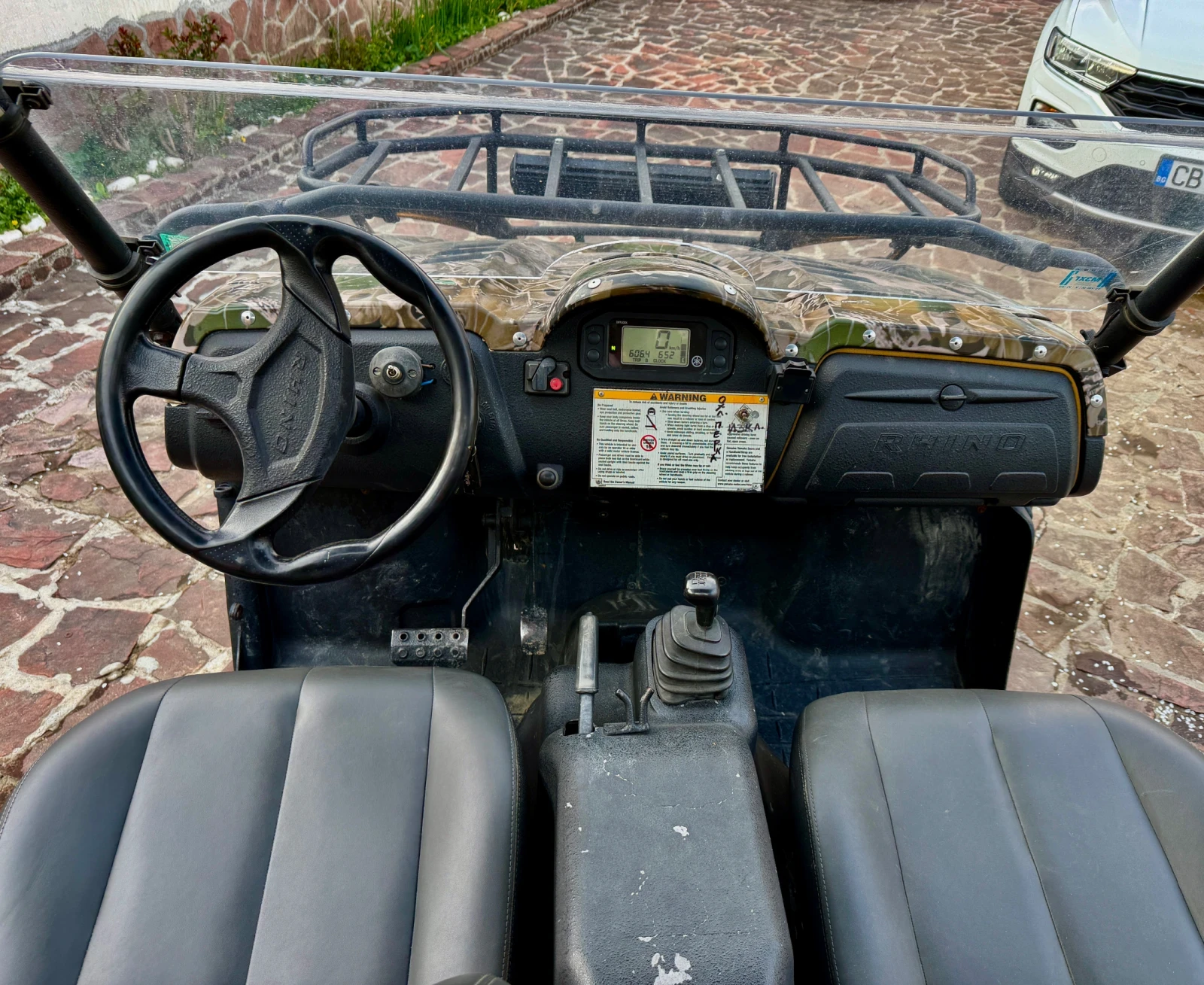 Yamaha Grizzly ����� Rino / �������  | Mobile.bg � ����������� 5