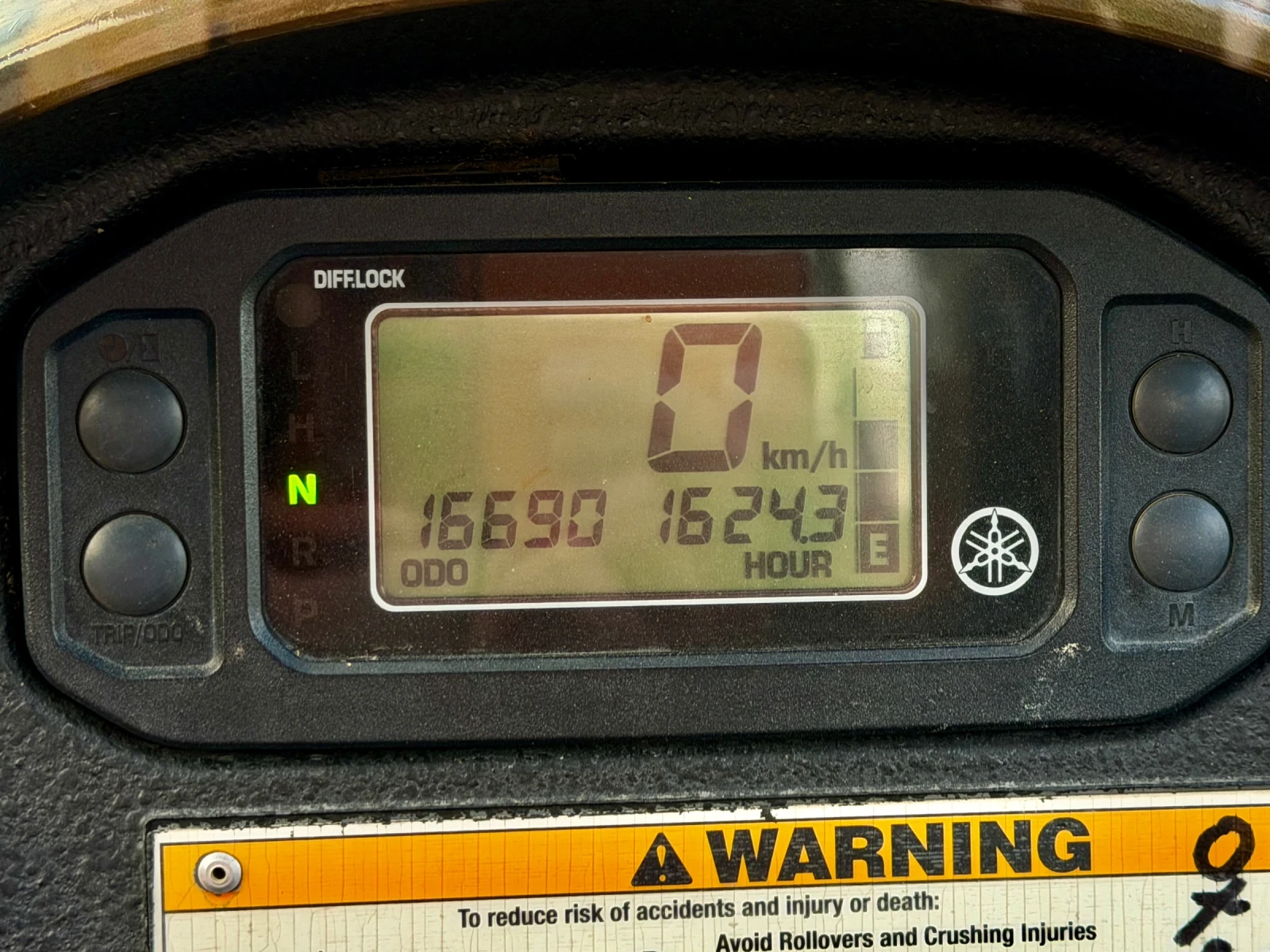 Yamaha Grizzly ����� Rino / �������  | Mobile.bg � ����������� 14