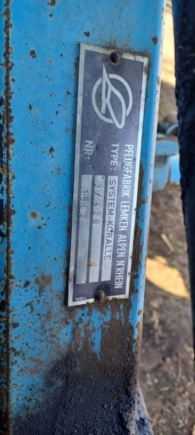 ���������� Lemken Korale | Mobile.bg � ����� ������ 3