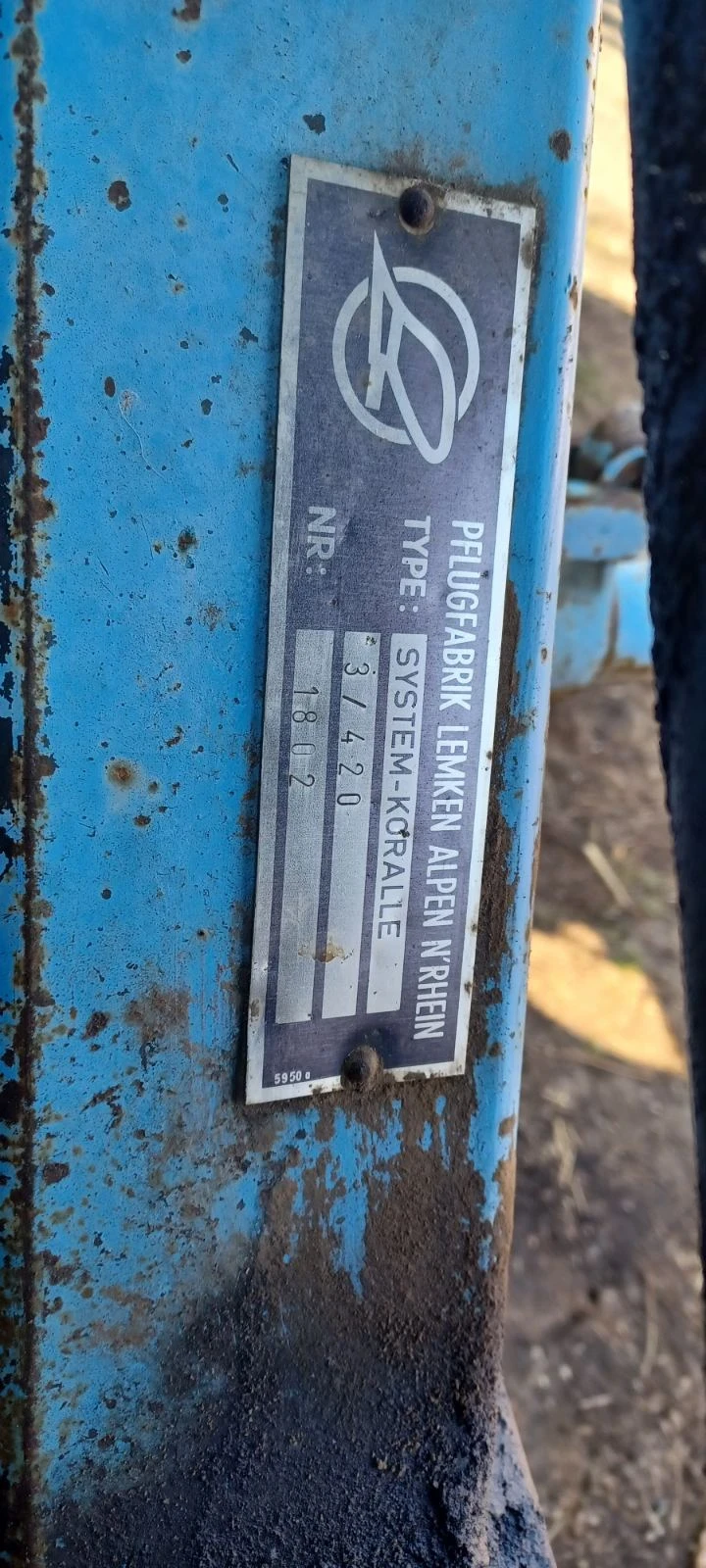 Култиватор Lemken Korale, снимка 3 - Селскостопанска техника - 53638487