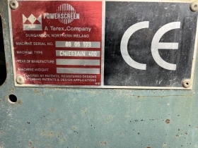 Машини за насипни материали Друга Пресевна, Нов внос, снимка 13