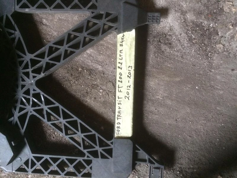 Охладителна система за Ford Transit, снимка 2 - Части - 53556523