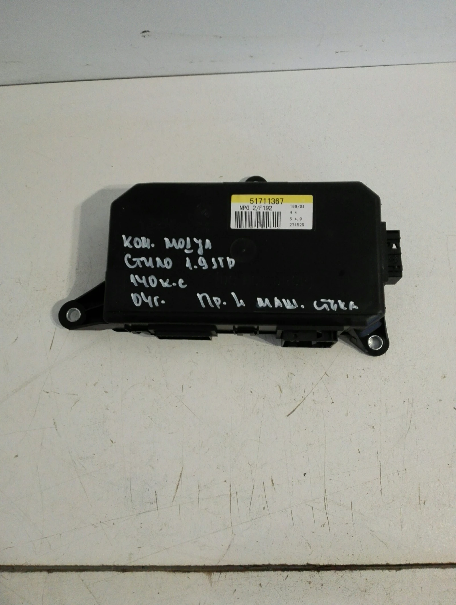     (   ) | Mobile.bg   1