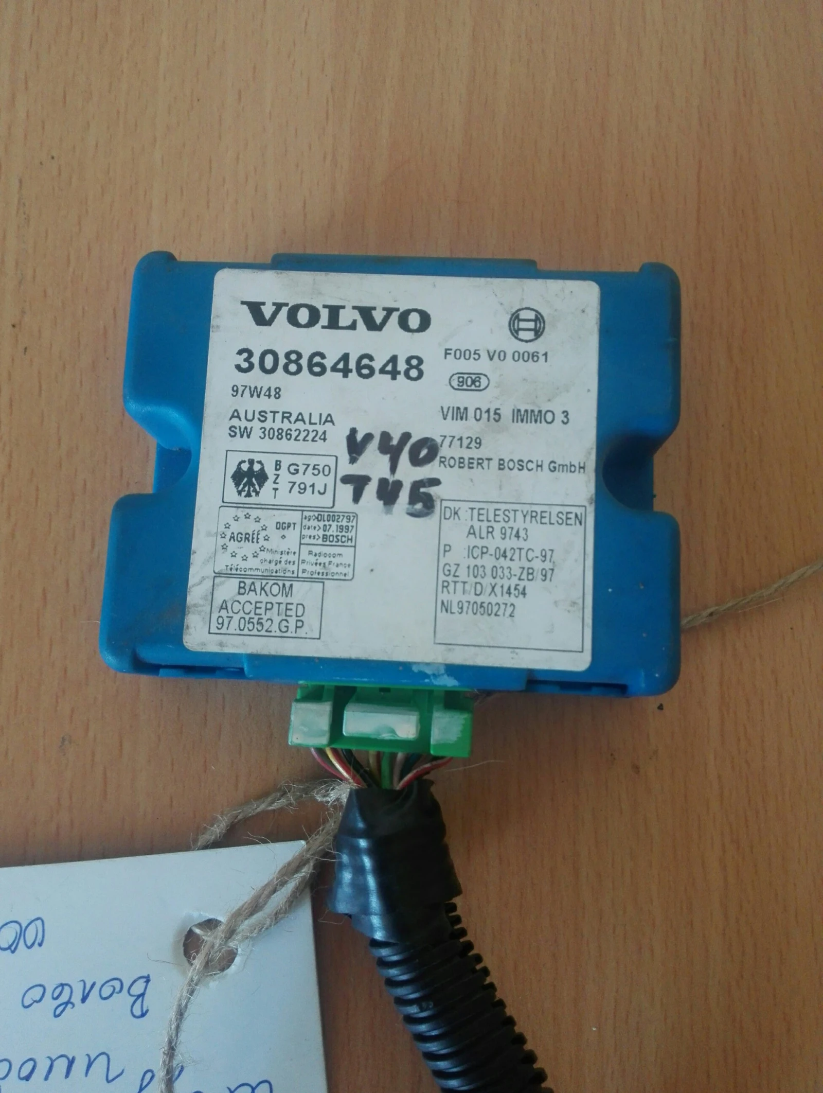 ����� ����������� ����� �40 �:30864648 | Mobile.bg � ����������� 1