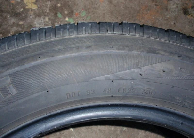 Гуми Всесезонни 255/55R18, снимка 11 - Гуми и джанти - 6067633