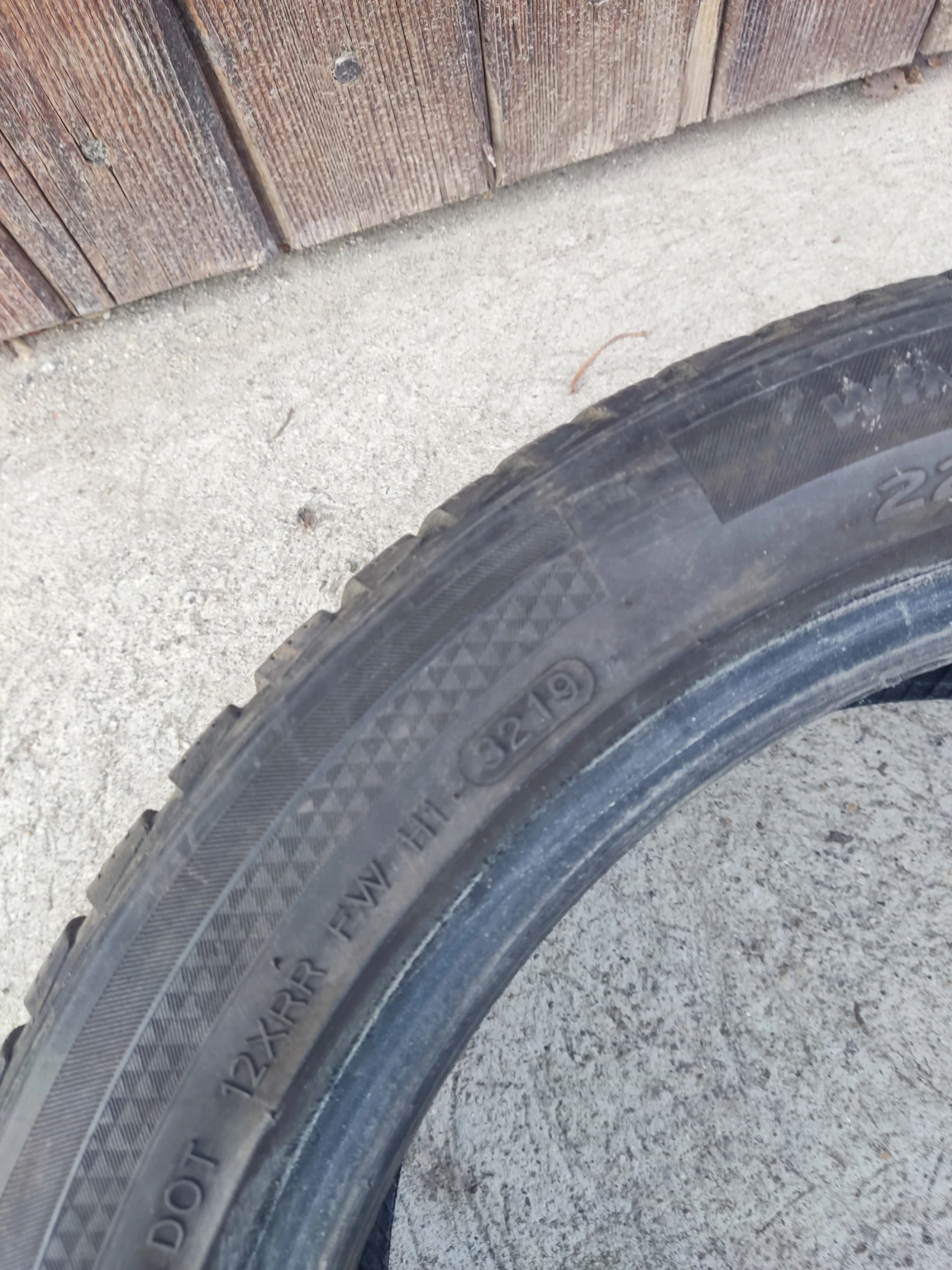  225/45R17 | Mobile.bg   6