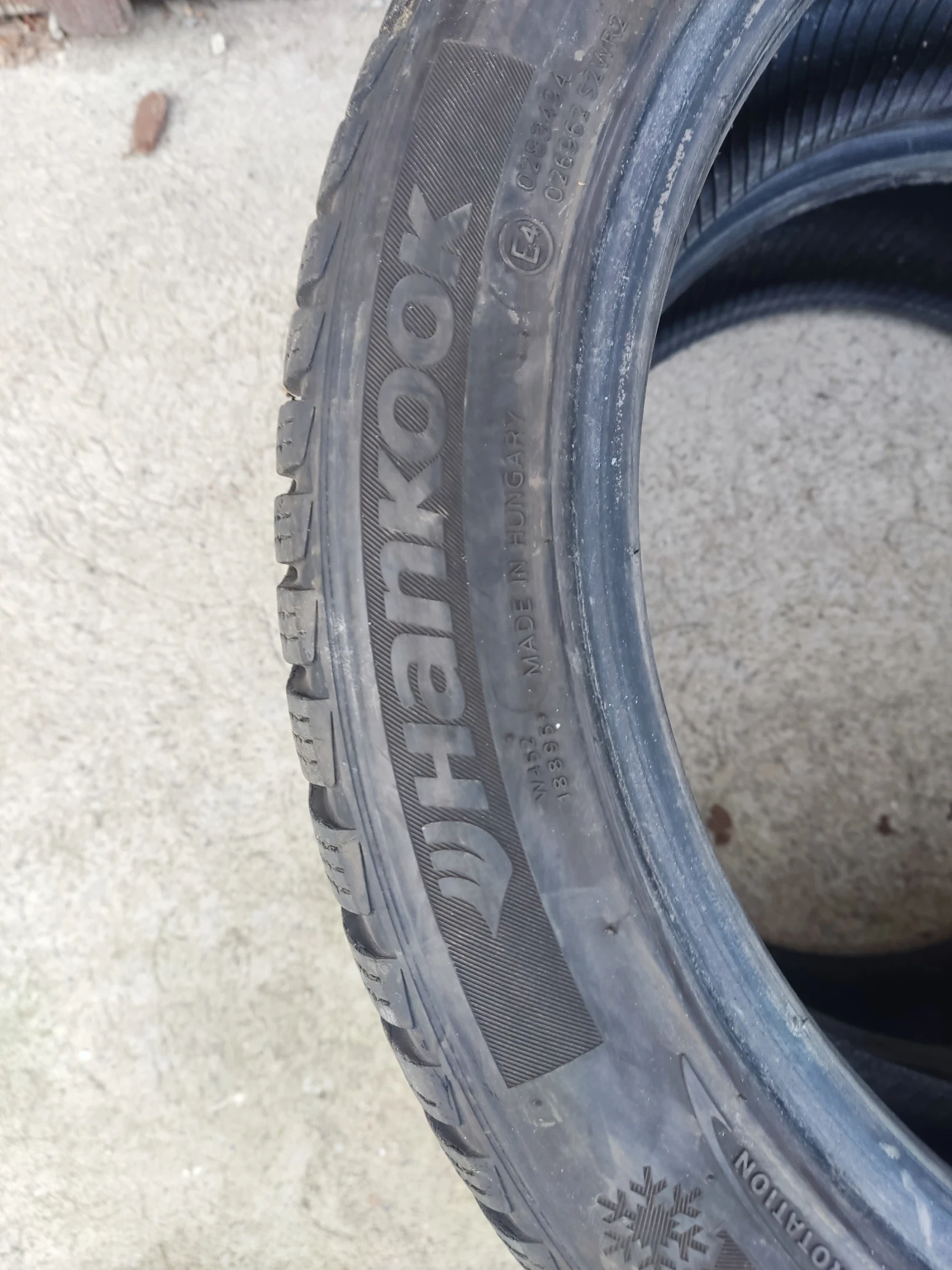  225/45R17 | Mobile.bg   7