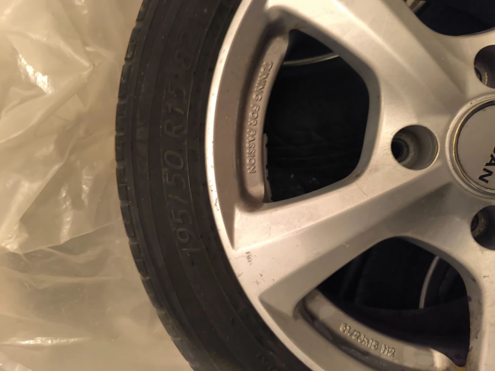 ���� � ������ 195/50R15 | Mobile.bg � ����������� 2