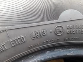  215/70R15 | Mobile.bg    11