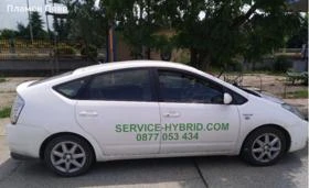 Honda Civic HYBRID, снимка 6