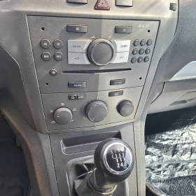 Opel Zafira 2.2  i, снимка 13