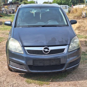 Opel Zafira 2.2  i, снимка 1