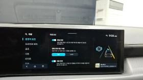 Hyundai Sonata The Edge 2.0LPG Mobility autogeorge.com, снимка 16