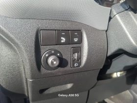 Peugeot Partner  2+ 1 Места, EURO 5, снимка 14