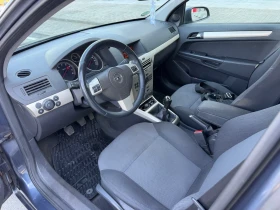 Opel Astra 1.6i/FACELIFT/ГЕРМАНИЯ/КЛИМАТИК/ТОП СЪСТОЯНИЕ!!!, снимка 7