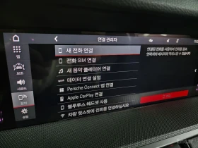 Porsche 911 CARRERA* BOSE* LIFT* CHRONO* 360 КАМЕРИ* ОБДУХВАНЕ, снимка 12