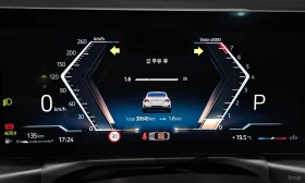 BMW M2 M240i xDrive Coupe, снимка 8