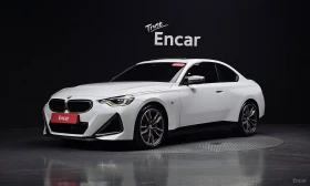 BMW M2 M240i xDrive Coupe, снимка 11