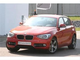 BMW 120 120 na chasti - [1] 