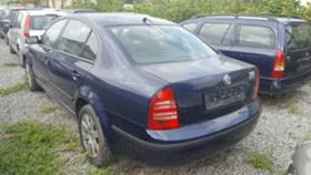 Skoda Superb 1.9TDI-НА ЧАСТИ - 10 лв. - 67670400 | Car24.bg