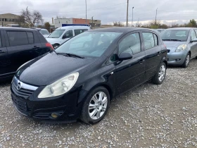 Opel Corsa 1.2 KLIMA, снимка 6