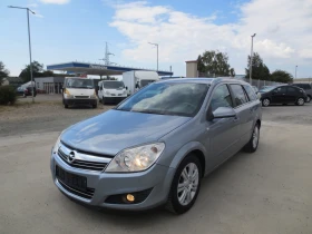 Opel Astra 1.6 i * ГАЗ* , снимка 1